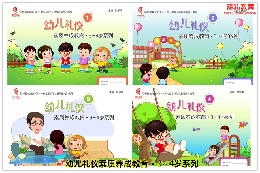 係列1_副本.jpg 係列1_副本.jpg