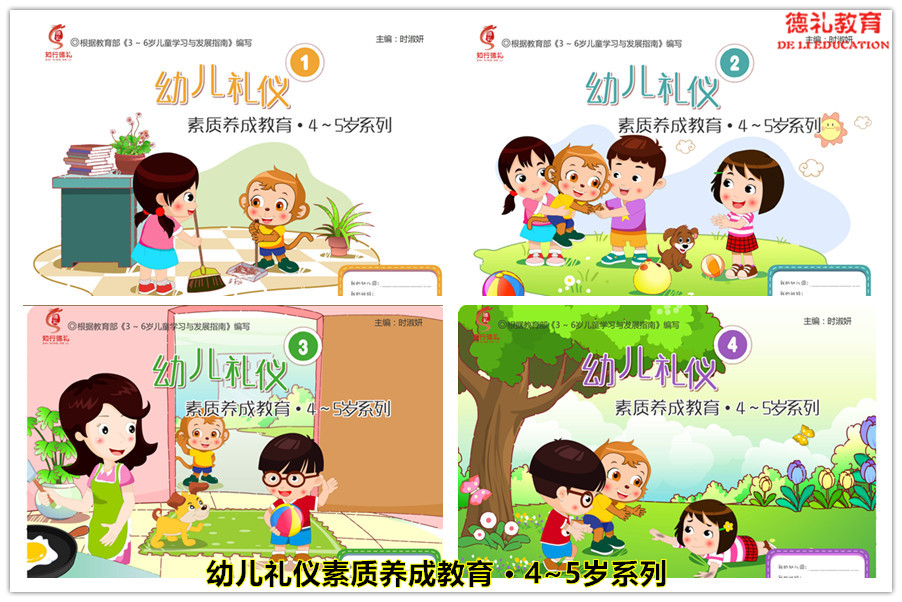 係列2_副本.jpg 係列2_副本.jpg