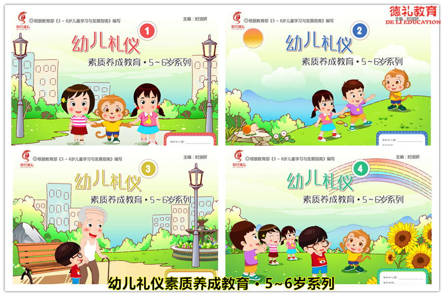 係列3_副本.png 係列3_副本.png