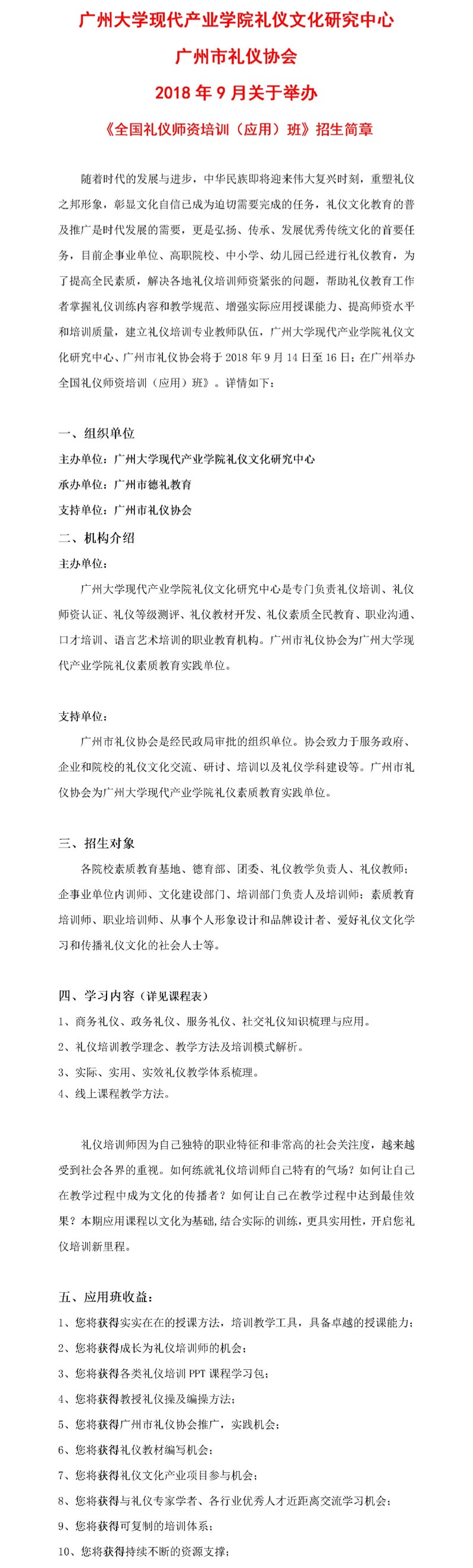 圖片5.jpg 圖片5.jpg