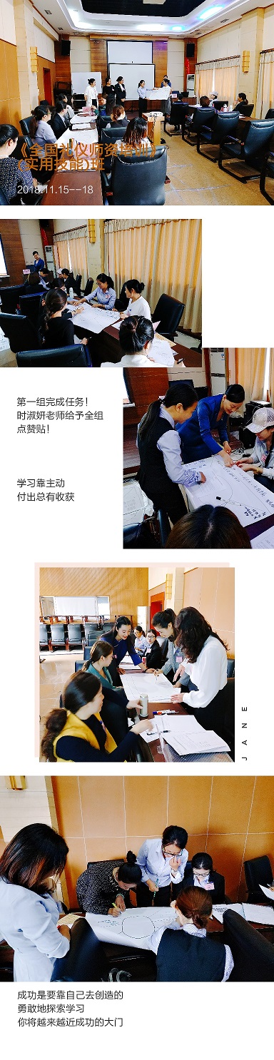 JanePhoto_1542270053497.jpg JanePhoto_1542270053497.jpg