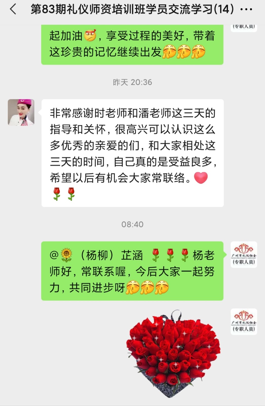 好評3.jpg 好評3.jpg