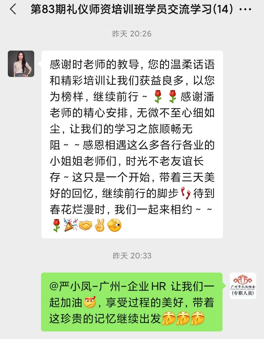 好評2.jpg 好評2.jpg